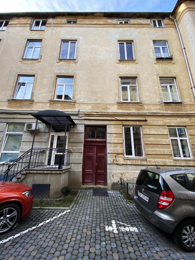 The Spirit Of Lviv In The Apartments Екстериор снимка